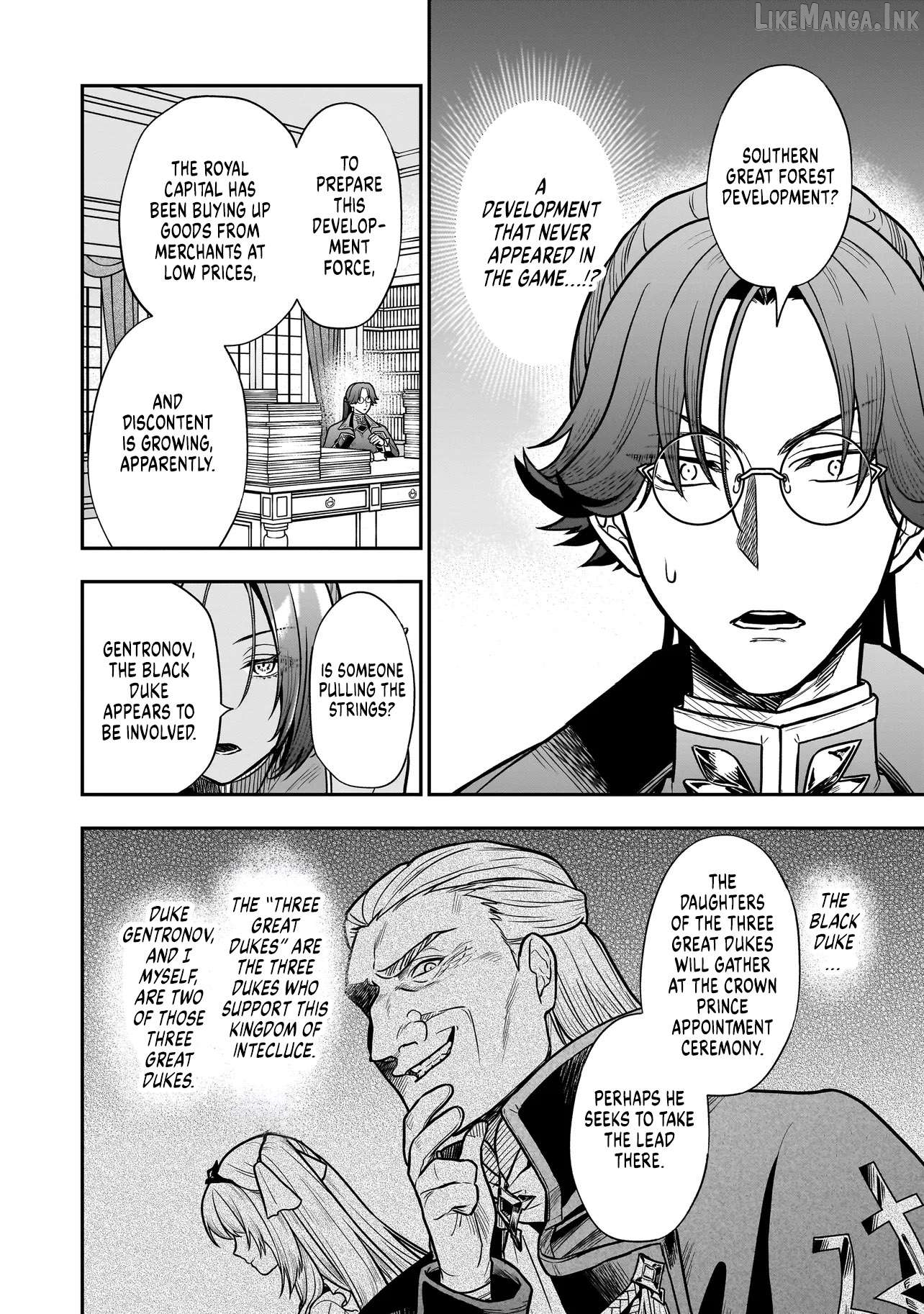 Musume Ni Danzai Sareru Akuyaku Koushaku Ni Tensei Shitemashita ~Akuyaku Muubu o Yameta no ni Nazeka Musume ga Koori No Reijou Ka Suru Ken~ Chapter 3.1 page 6