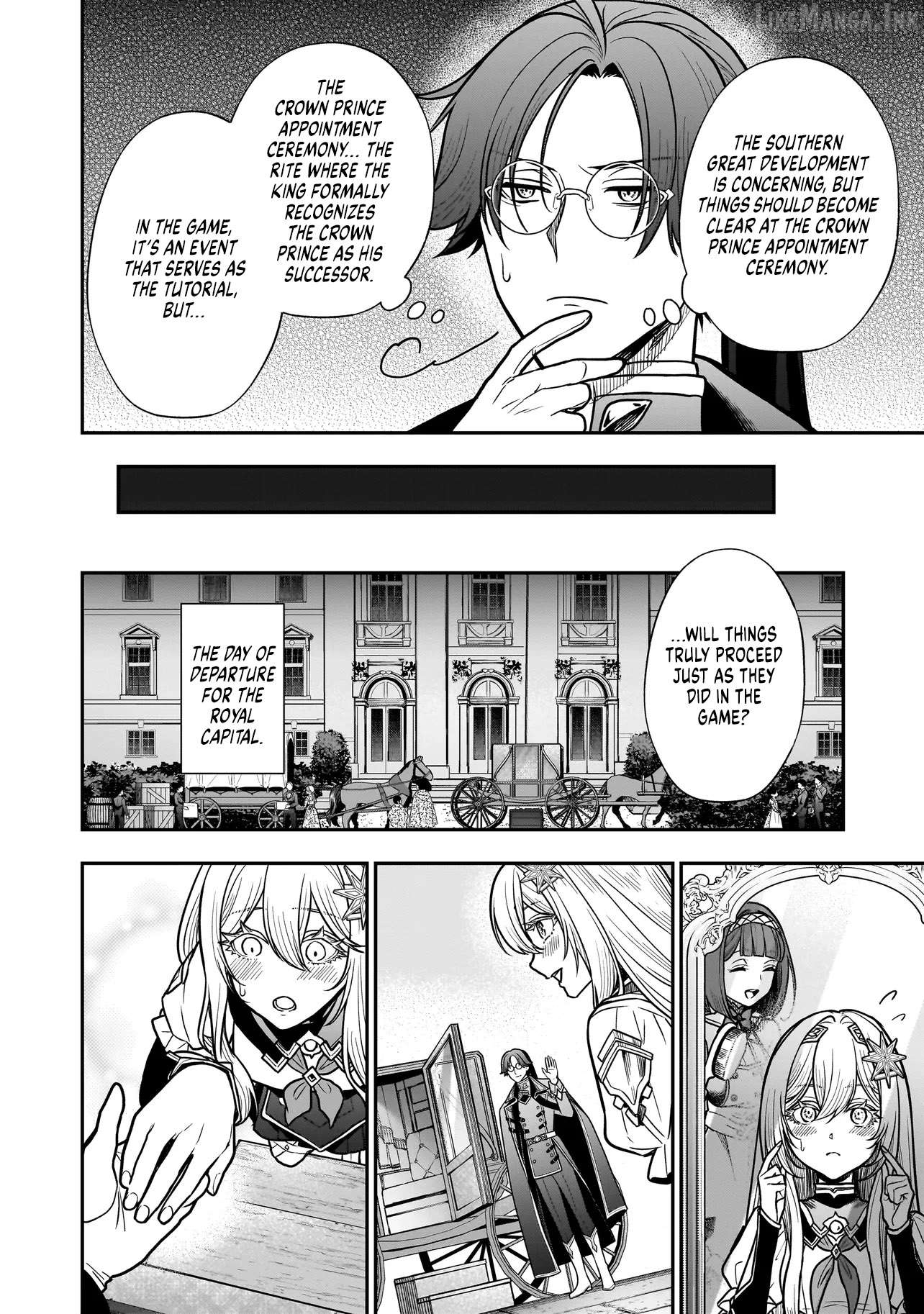 Musume Ni Danzai Sareru Akuyaku Koushaku Ni Tensei Shitemashita ~Akuyaku Muubu o Yameta no ni Nazeka Musume ga Koori No Reijou Ka Suru Ken~ Chapter 3.1 page 8