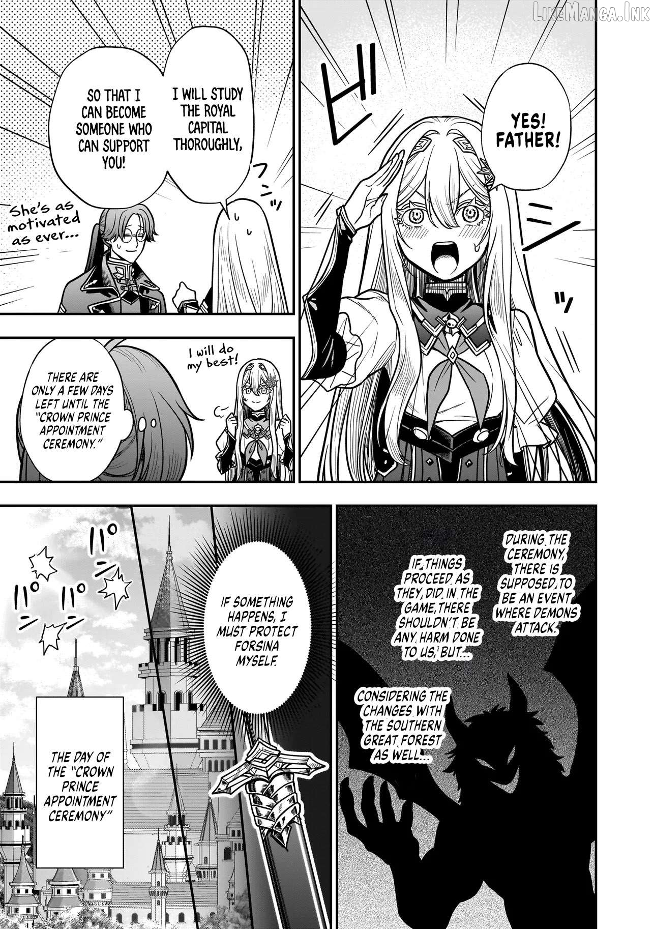 Musume Ni Danzai Sareru Akuyaku Koushaku Ni Tensei Shitemashita ~Akuyaku Muubu o Yameta no ni Nazeka Musume ga Koori No Reijou Ka Suru Ken~ Chapter 3.2 page 3
