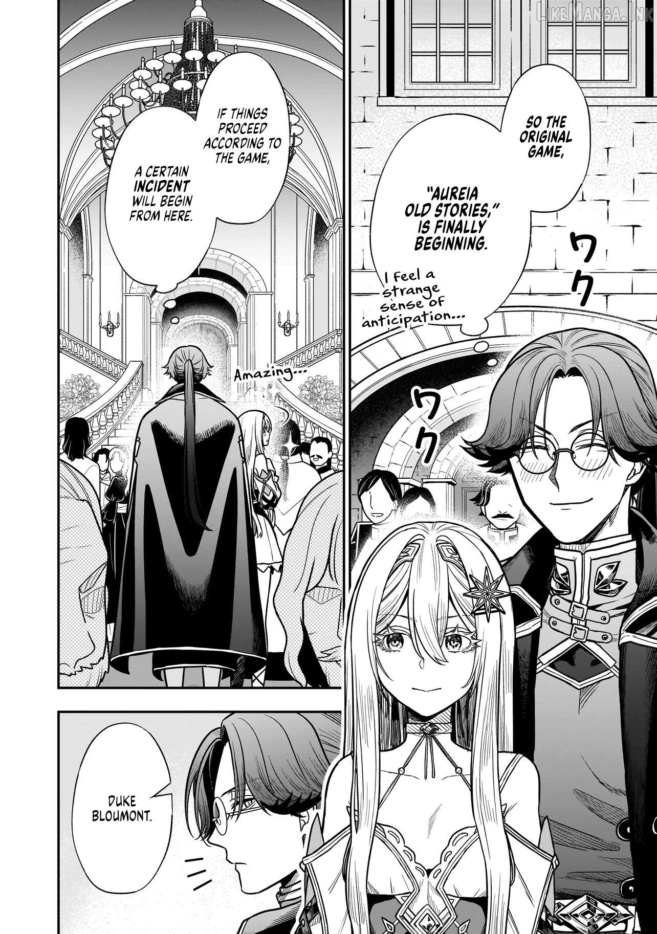 Musume Ni Danzai Sareru Akuyaku Koushaku Ni Tensei Shitemashita ~Akuyaku Muubu o Yameta no ni Nazeka Musume ga Koori No Reijou Ka Suru Ken~ Chapter 3.2 page 4