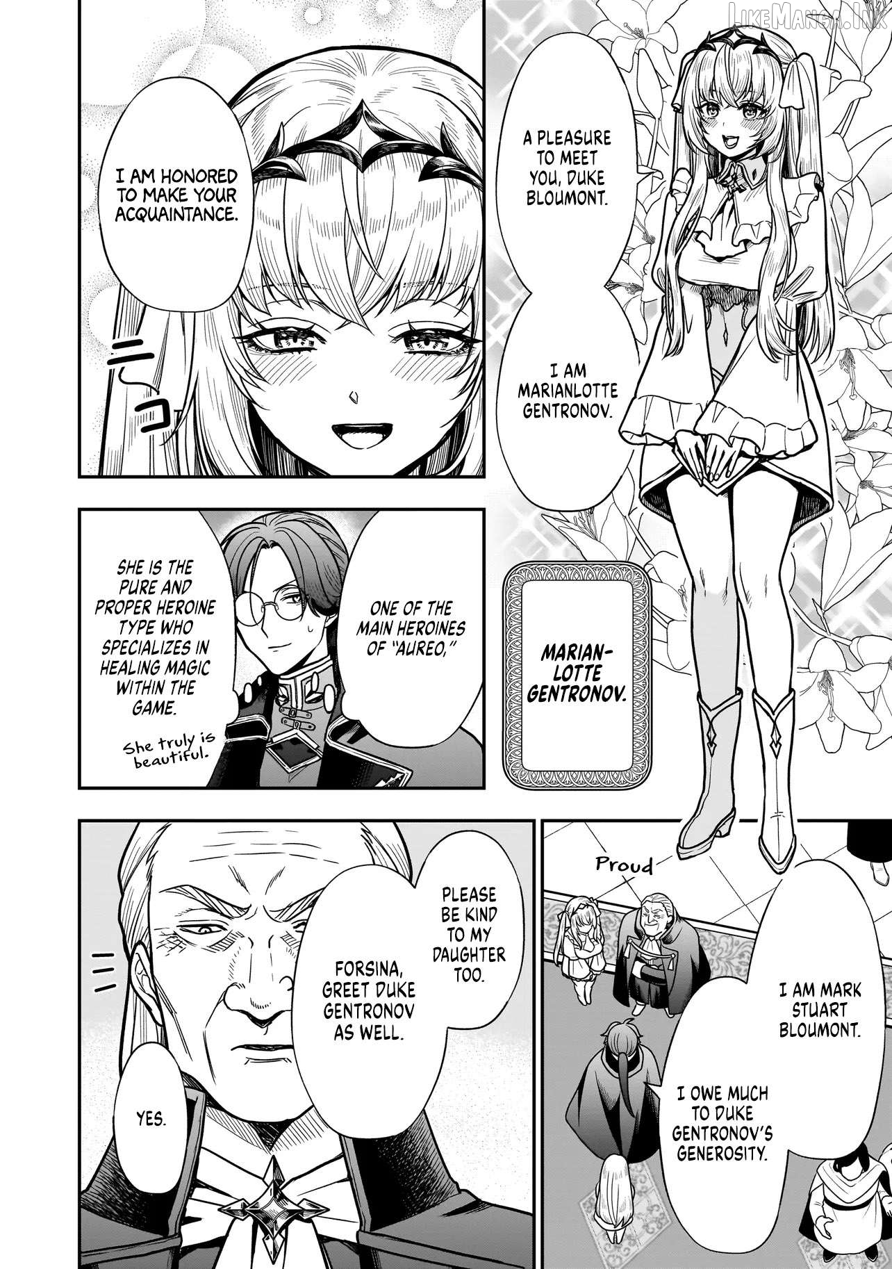 Musume Ni Danzai Sareru Akuyaku Koushaku Ni Tensei Shitemashita ~Akuyaku Muubu o Yameta no ni Nazeka Musume ga Koori No Reijou Ka Suru Ken~ Chapter 3.2 page 6