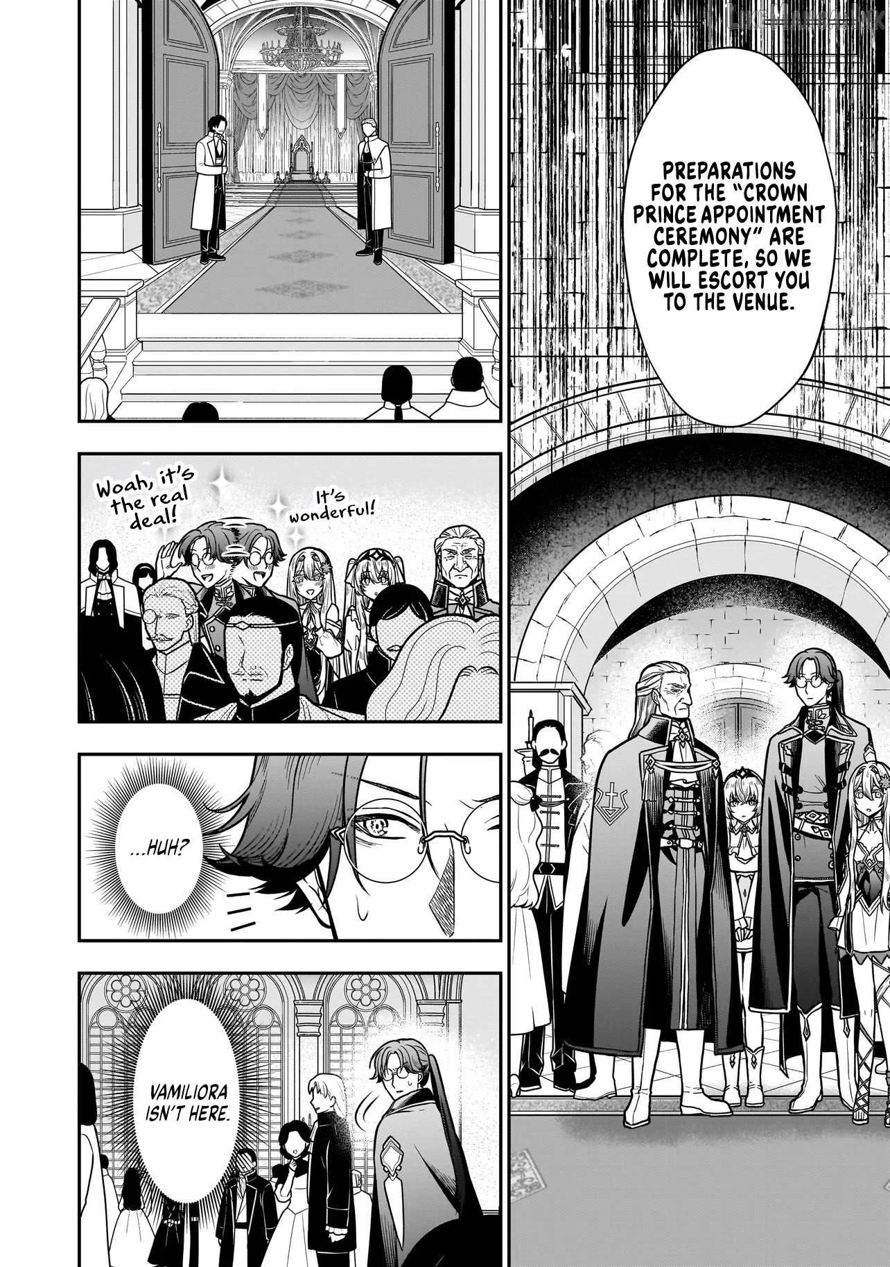 Musume Ni Danzai Sareru Akuyaku Koushaku Ni Tensei Shitemashita ~Akuyaku Muubu o Yameta no ni Nazeka Musume ga Koori No Reijou Ka Suru Ken~ Chapter 3.2 page 8