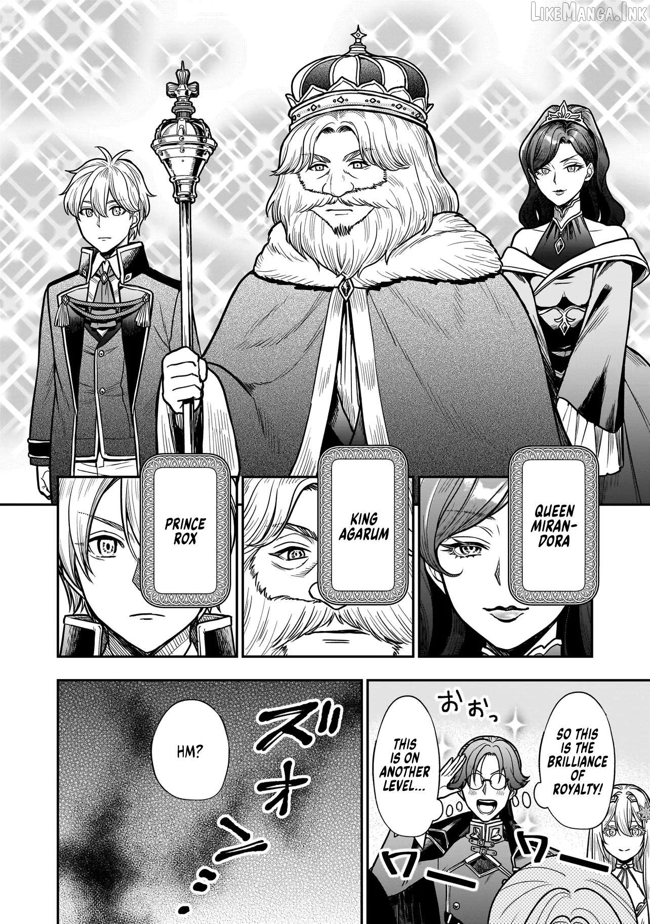Musume Ni Danzai Sareru Akuyaku Koushaku Ni Tensei Shitemashita ~Akuyaku Muubu o Yameta no ni Nazeka Musume ga Koori No Reijou Ka Suru Ken~ Chapter 3.2 page 10