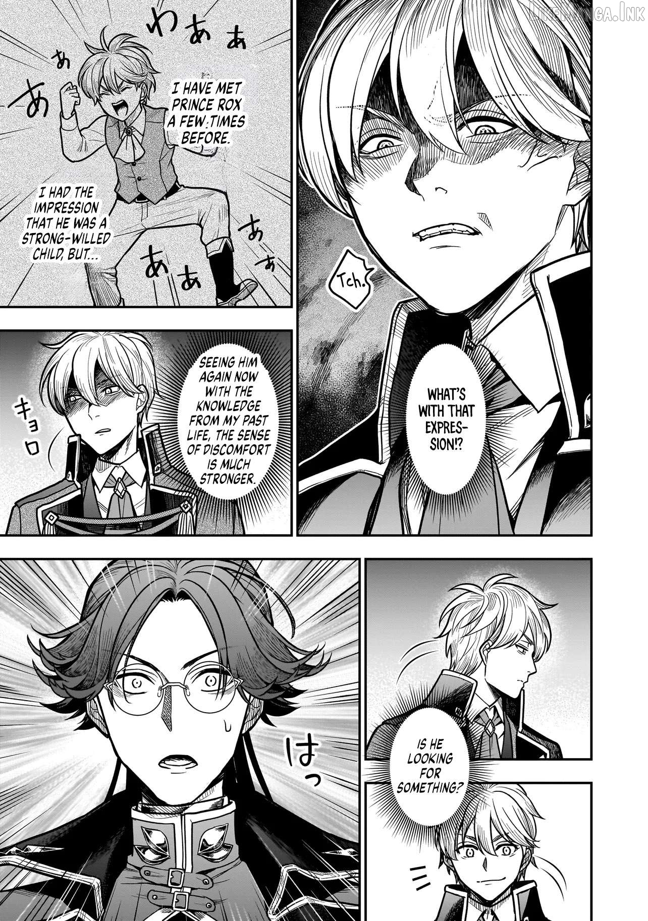 Musume Ni Danzai Sareru Akuyaku Koushaku Ni Tensei Shitemashita ~Akuyaku Muubu o Yameta no ni Nazeka Musume ga Koori No Reijou Ka Suru Ken~ Chapter 3.2 page 11