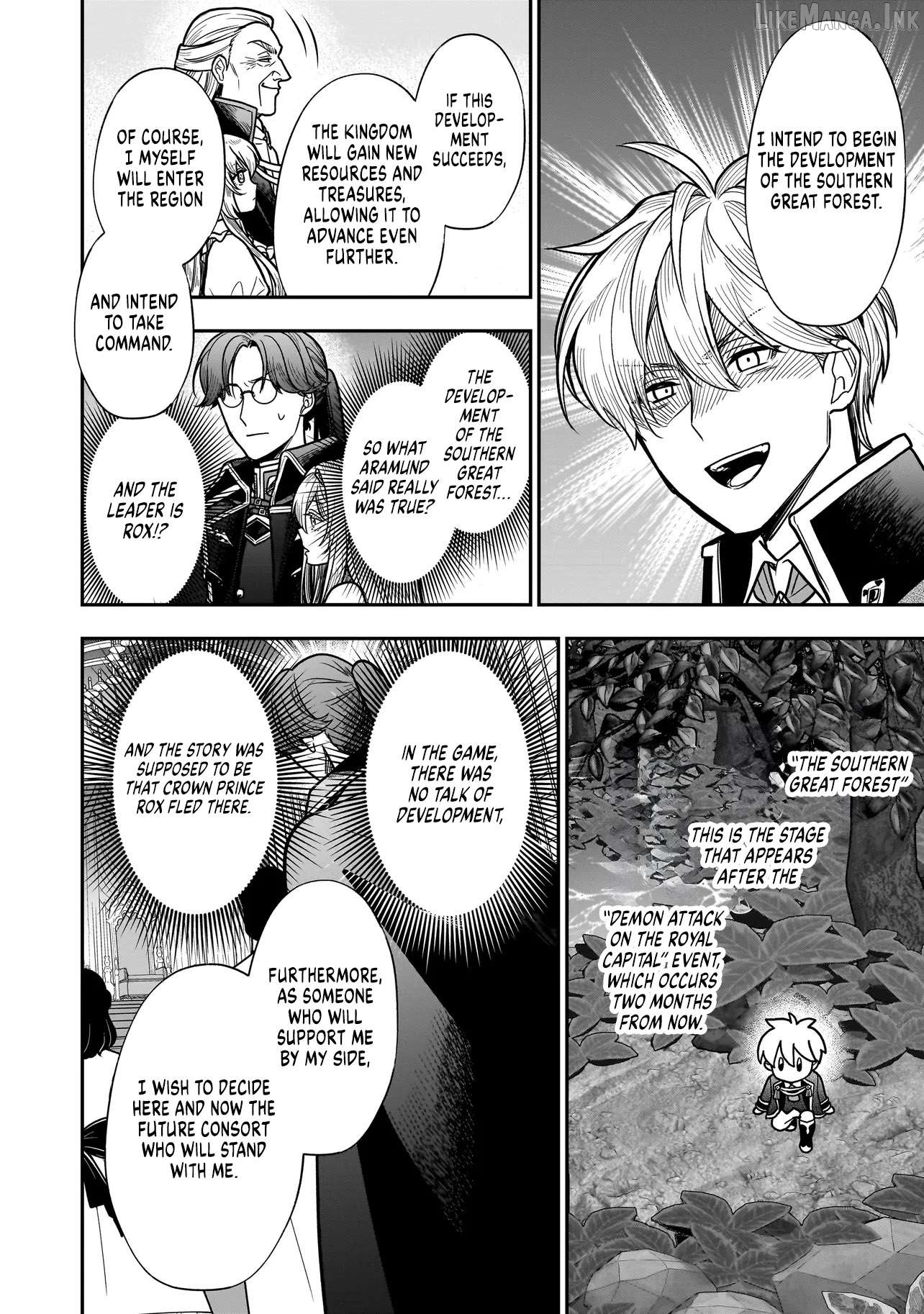 Musume Ni Danzai Sareru Akuyaku Koushaku Ni Tensei Shitemashita ~Akuyaku Muubu o Yameta no ni Nazeka Musume ga Koori No Reijou Ka Suru Ken~ Chapter 3.2 page 14