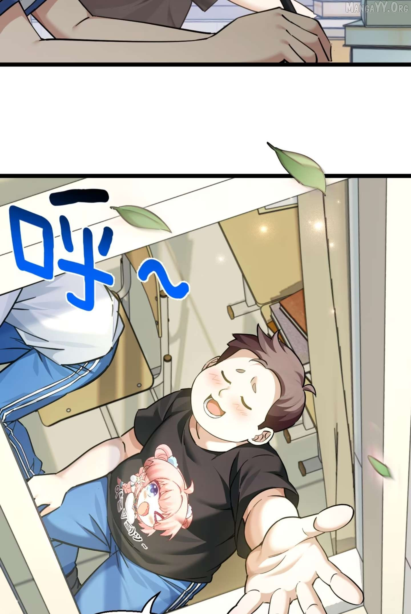 My Academic System Is Making Me Date?! Chapter 1 page 5