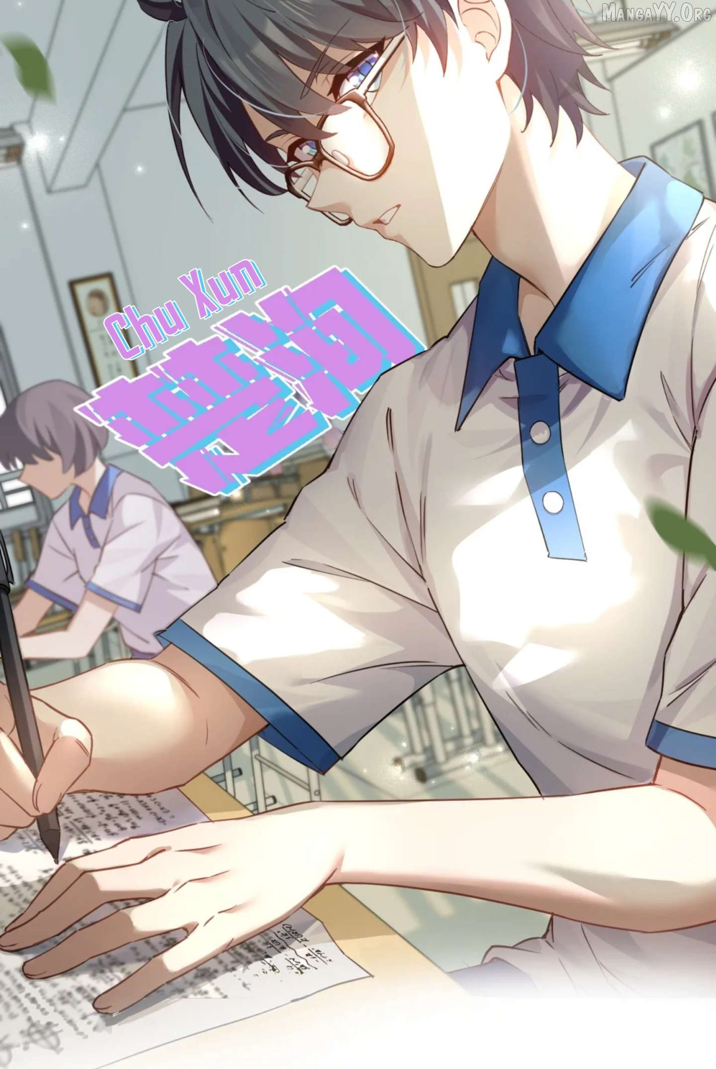 My Academic System Is Making Me Date?! Chapter 1 page 7