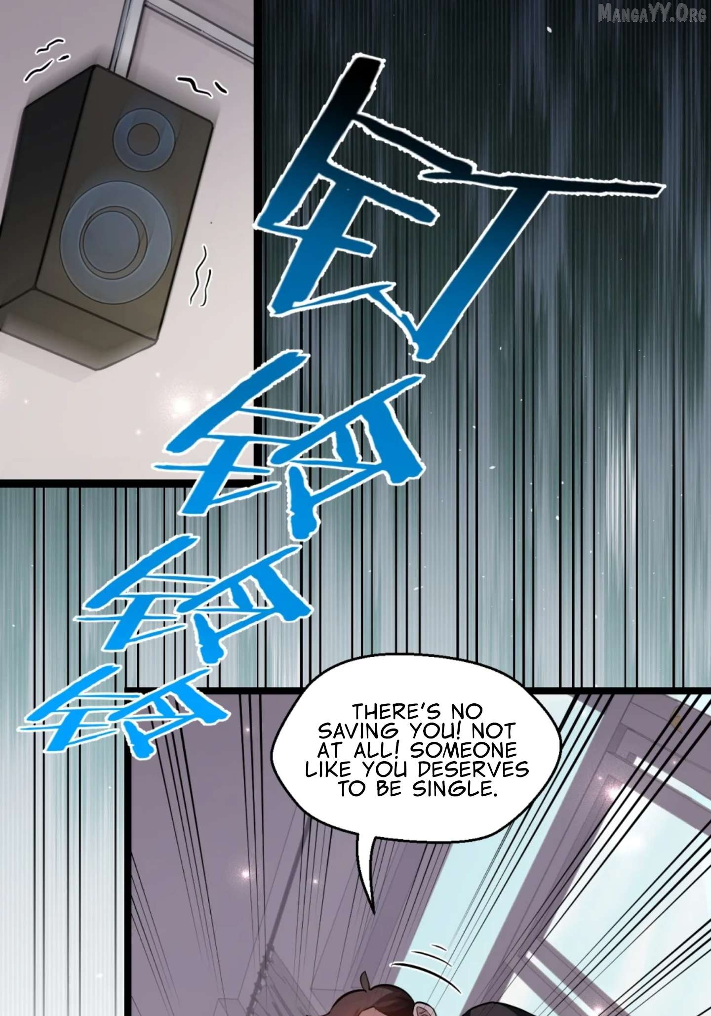 My Academic System Is Making Me Date?! Chapter 1 page 30