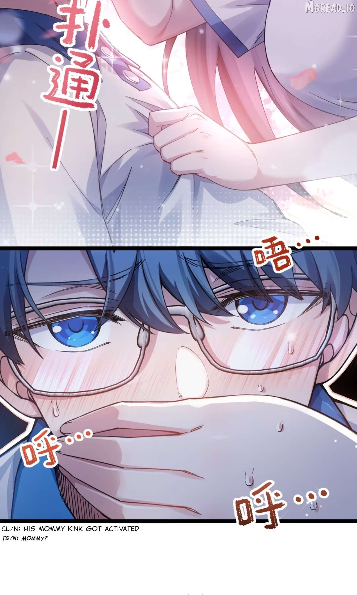 My Academic System Is Making Me Date?! Chapter 16 page 8