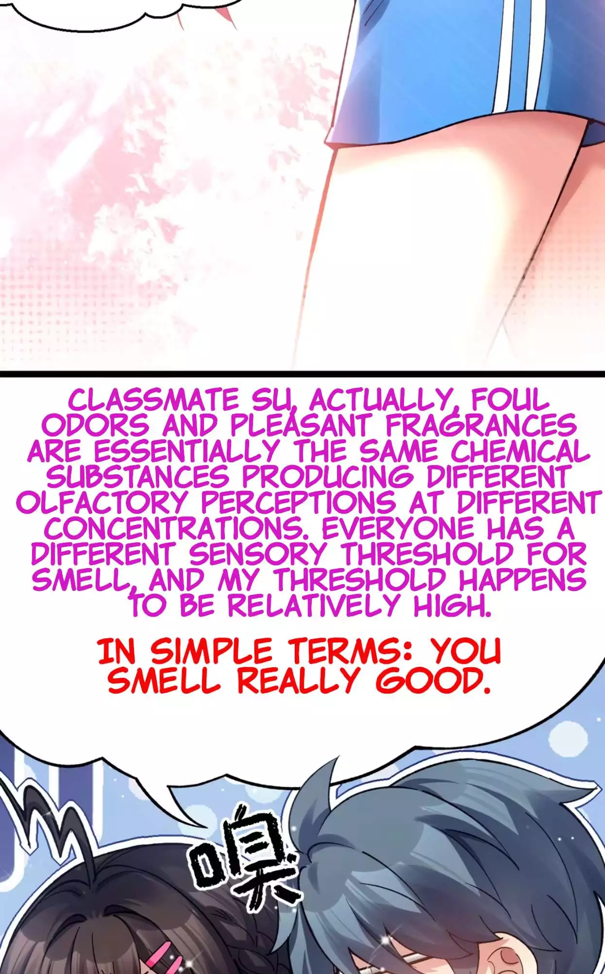 My Academic System Is Making Me Date?! Chapter 18 page 4