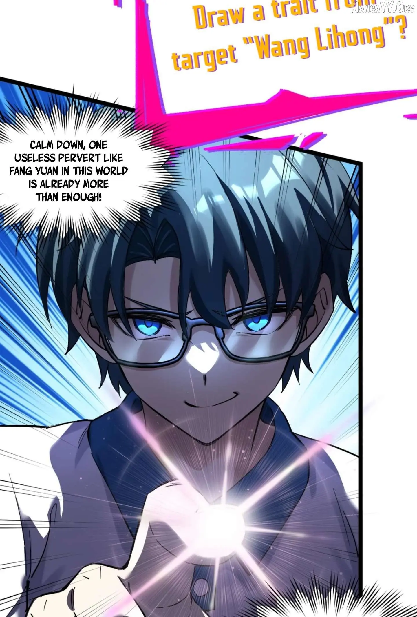 My Academic System Is Making Me Date?! Chapter 2 page 4