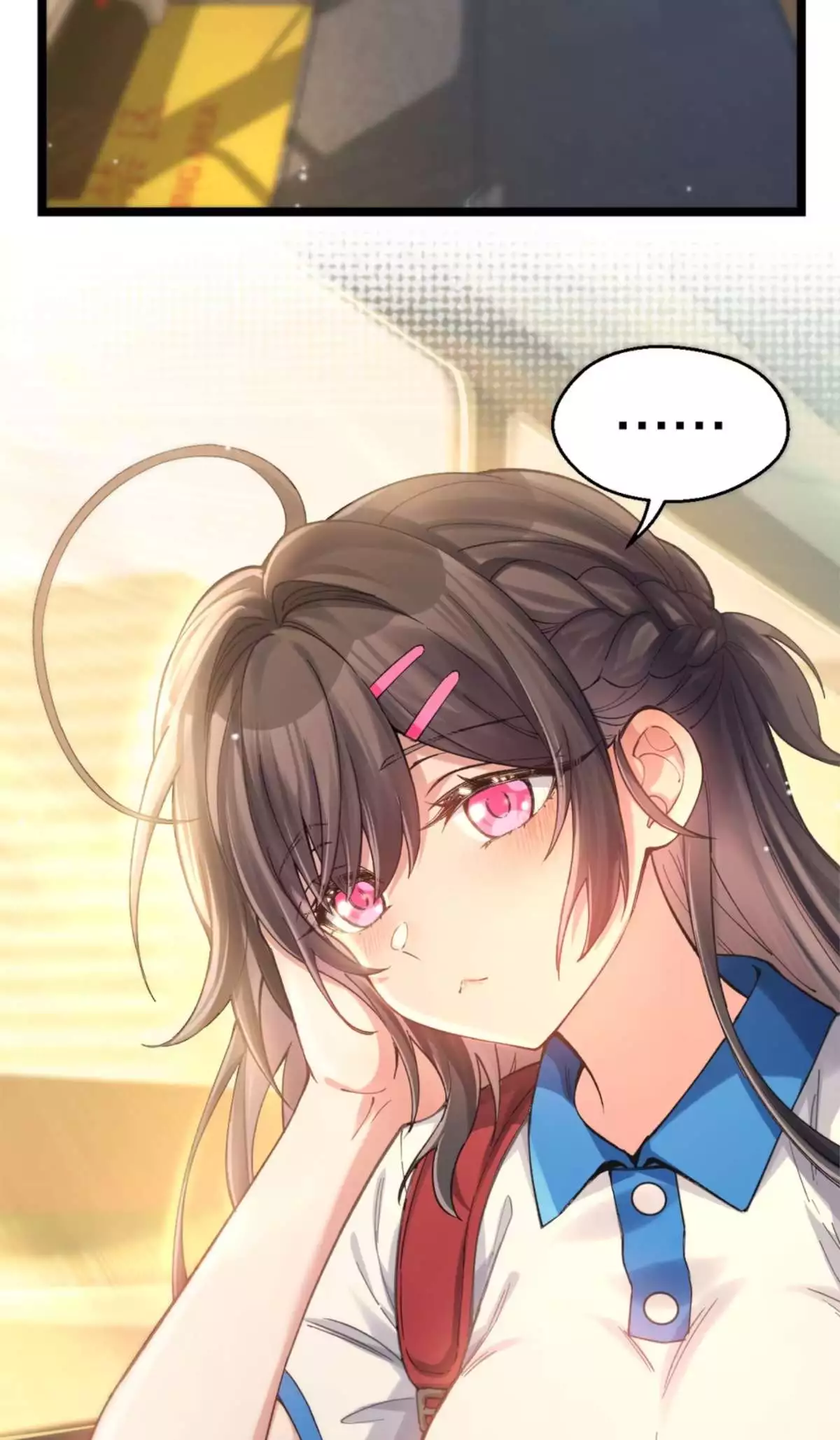 My Academic System Is Making Me Date?! Chapter 29 page 23