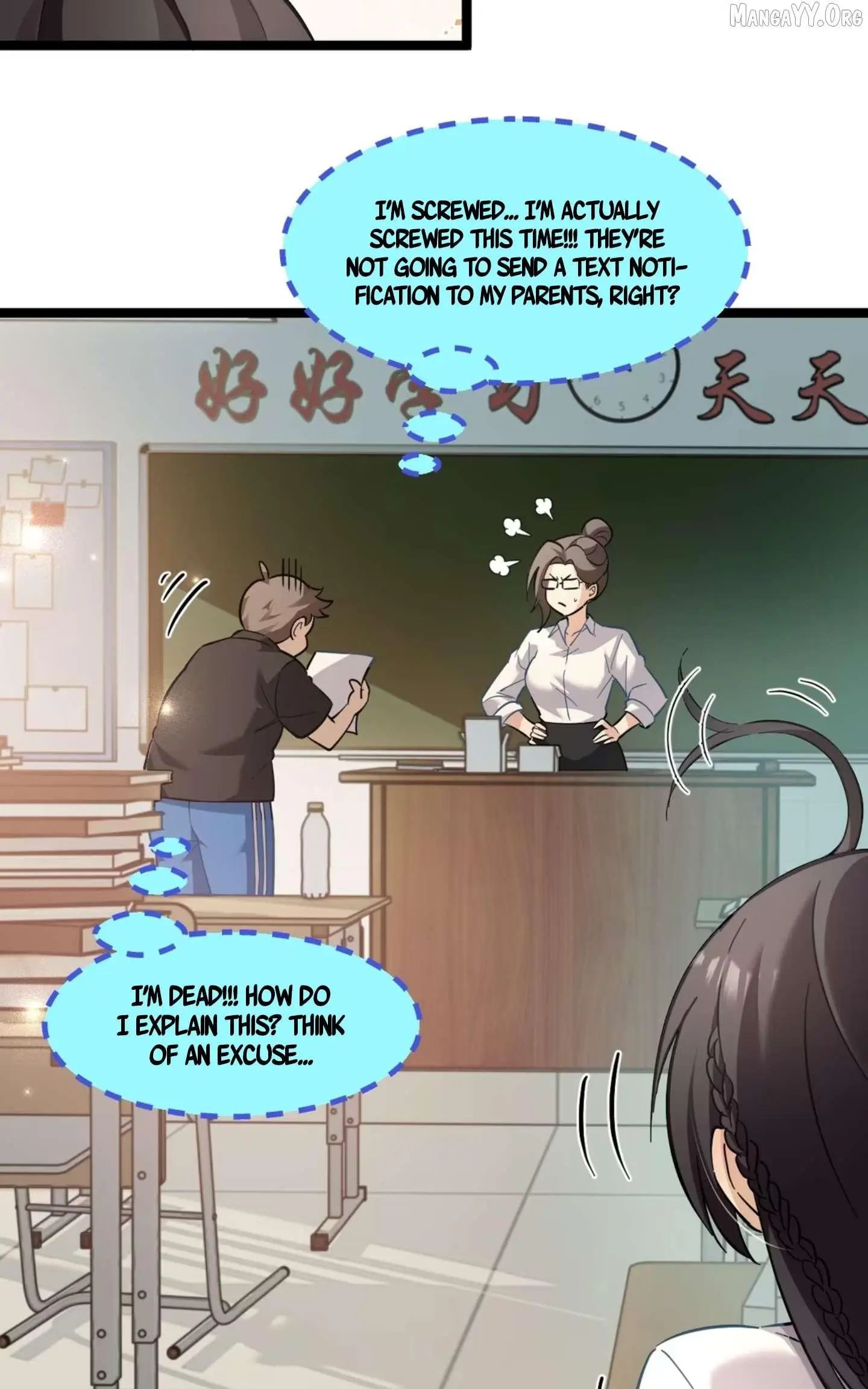 My Academic System Is Making Me Date?! Chapter 3 page 5