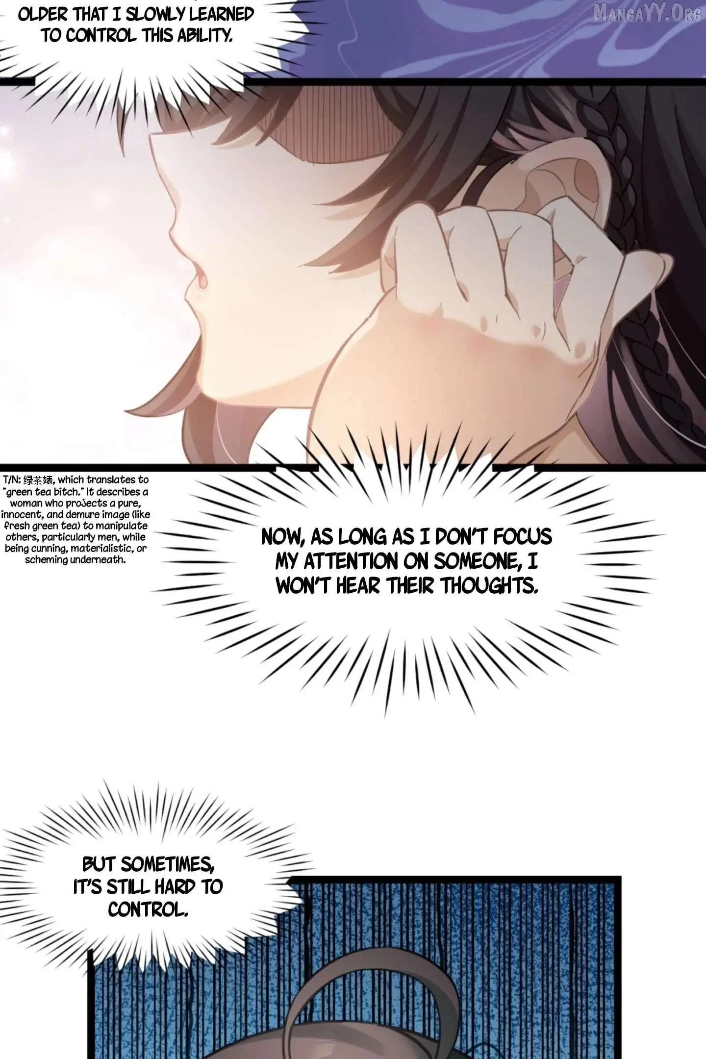 My Academic System Is Making Me Date?! Chapter 3 page 13