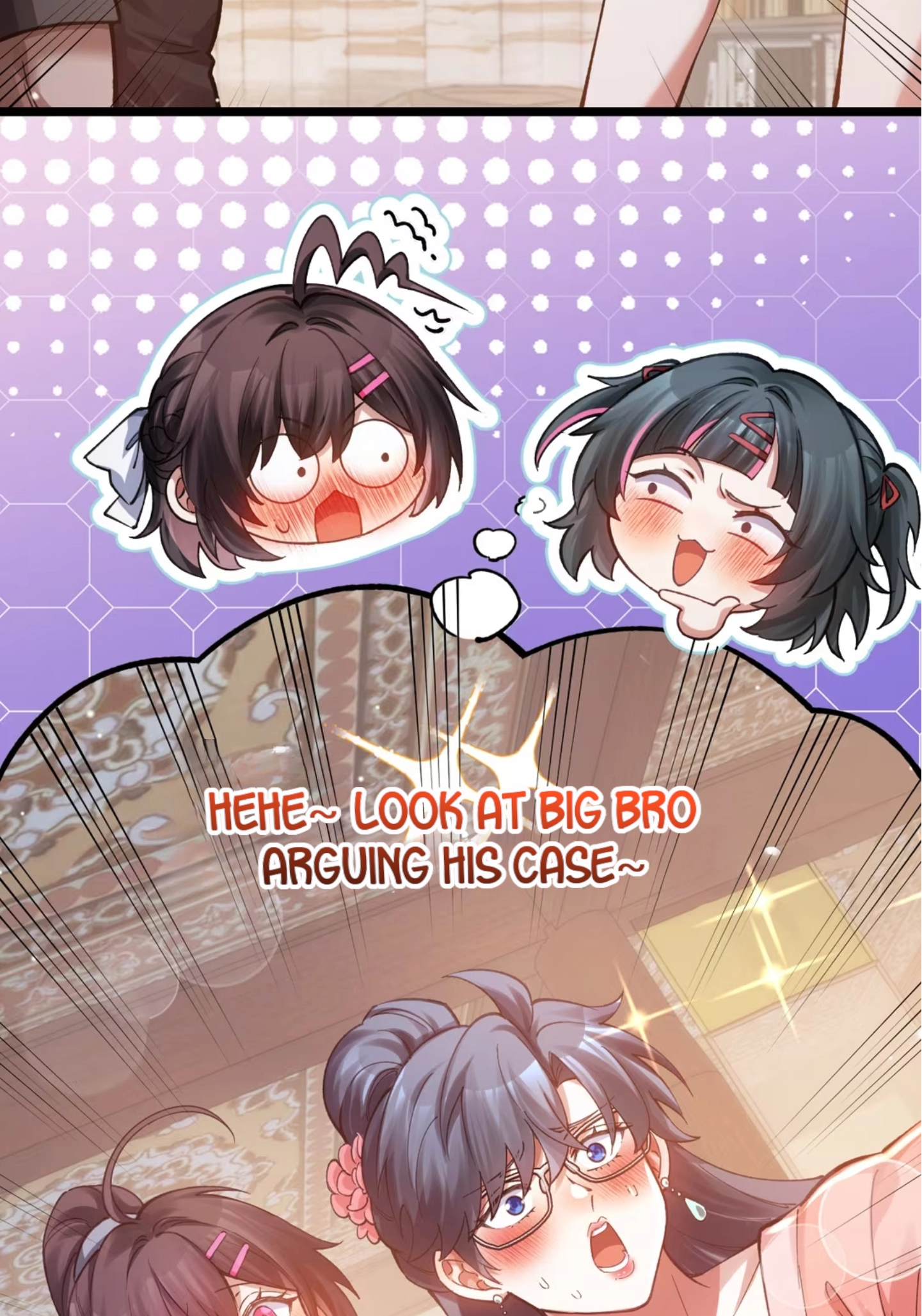 My Academic System Is Making Me Date?! Chapter 31 page 18