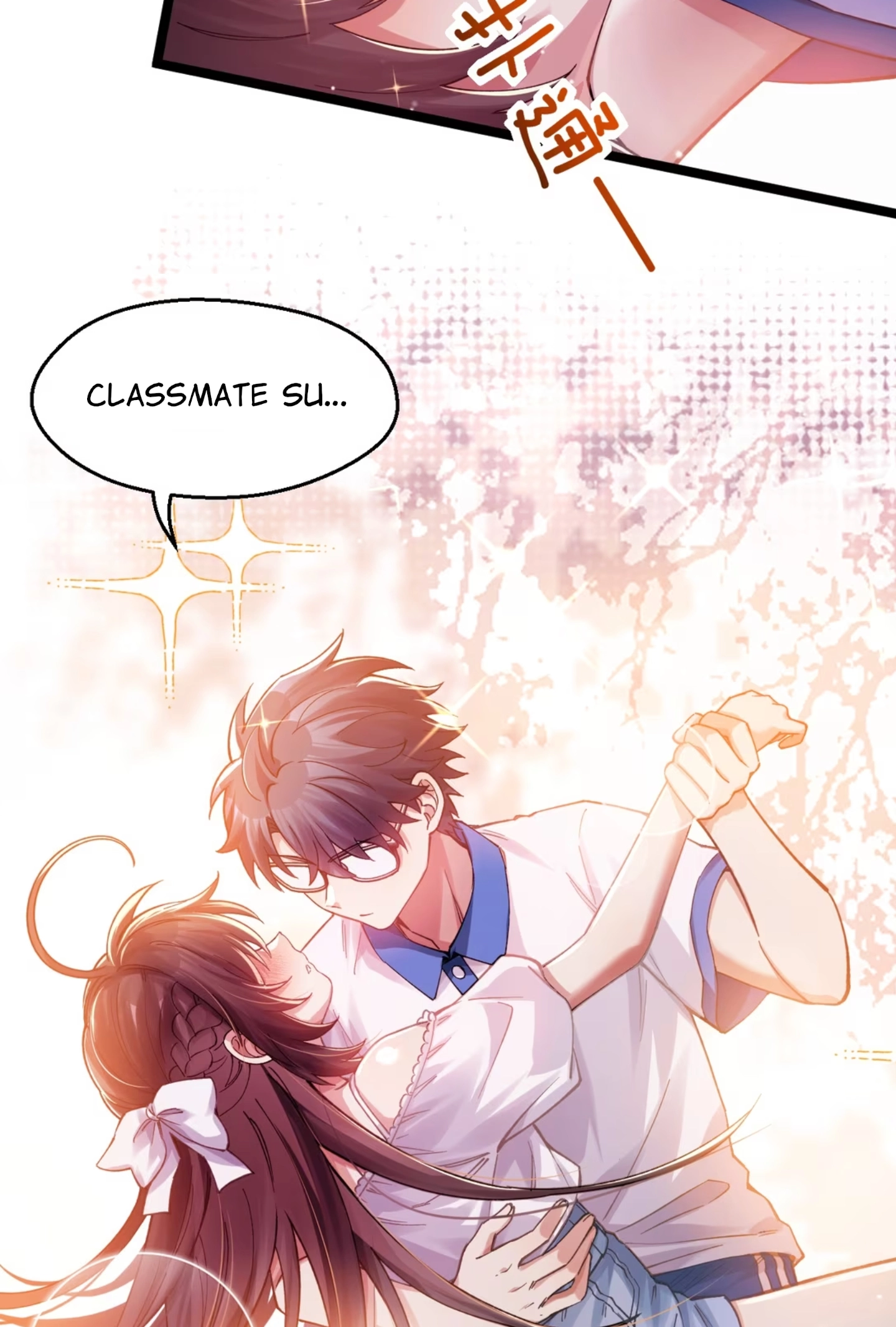 My Academic System Is Making Me Date?! Chapter 31 page 52