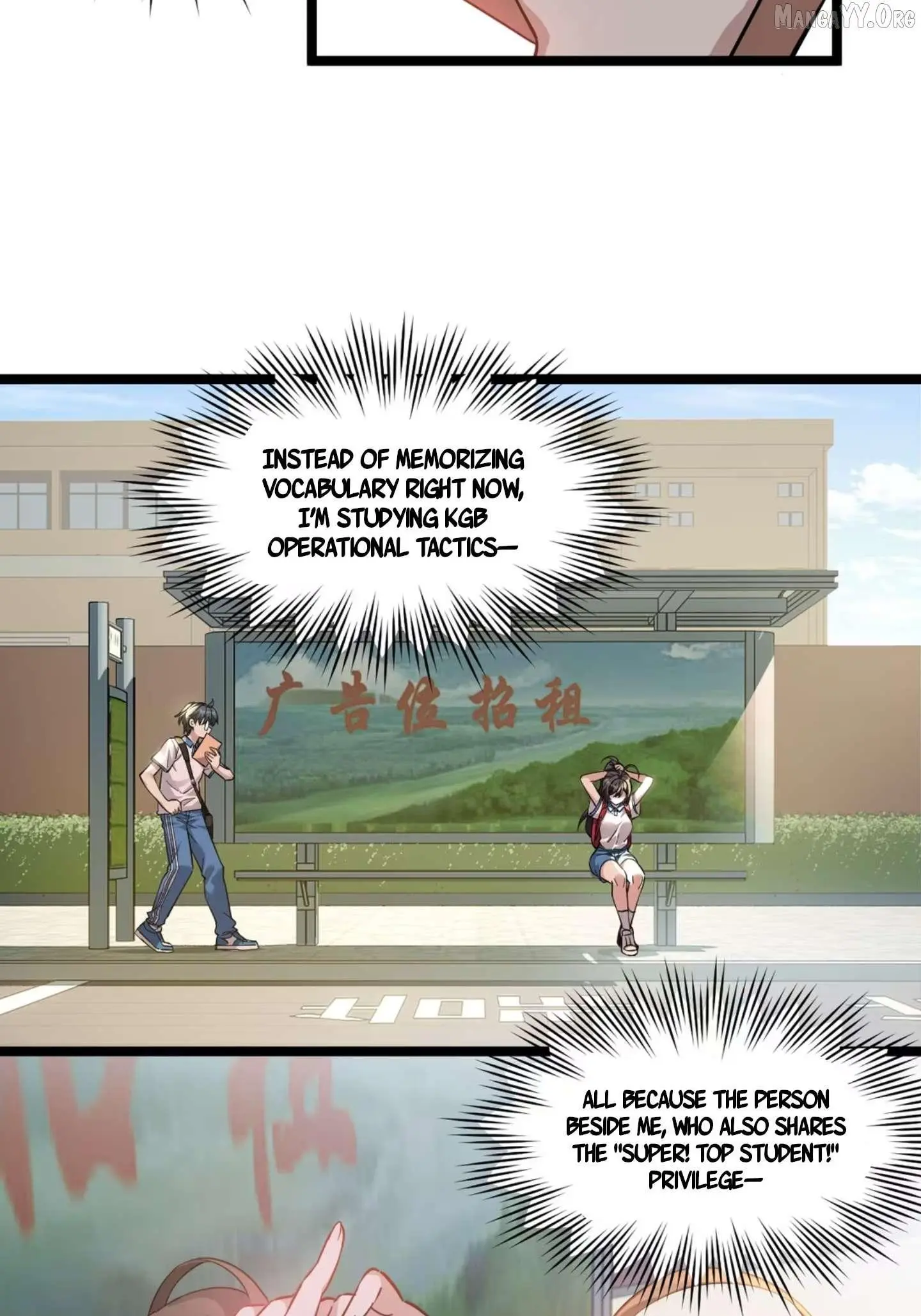 My Academic System Is Making Me Date?! Chapter 4 page 11