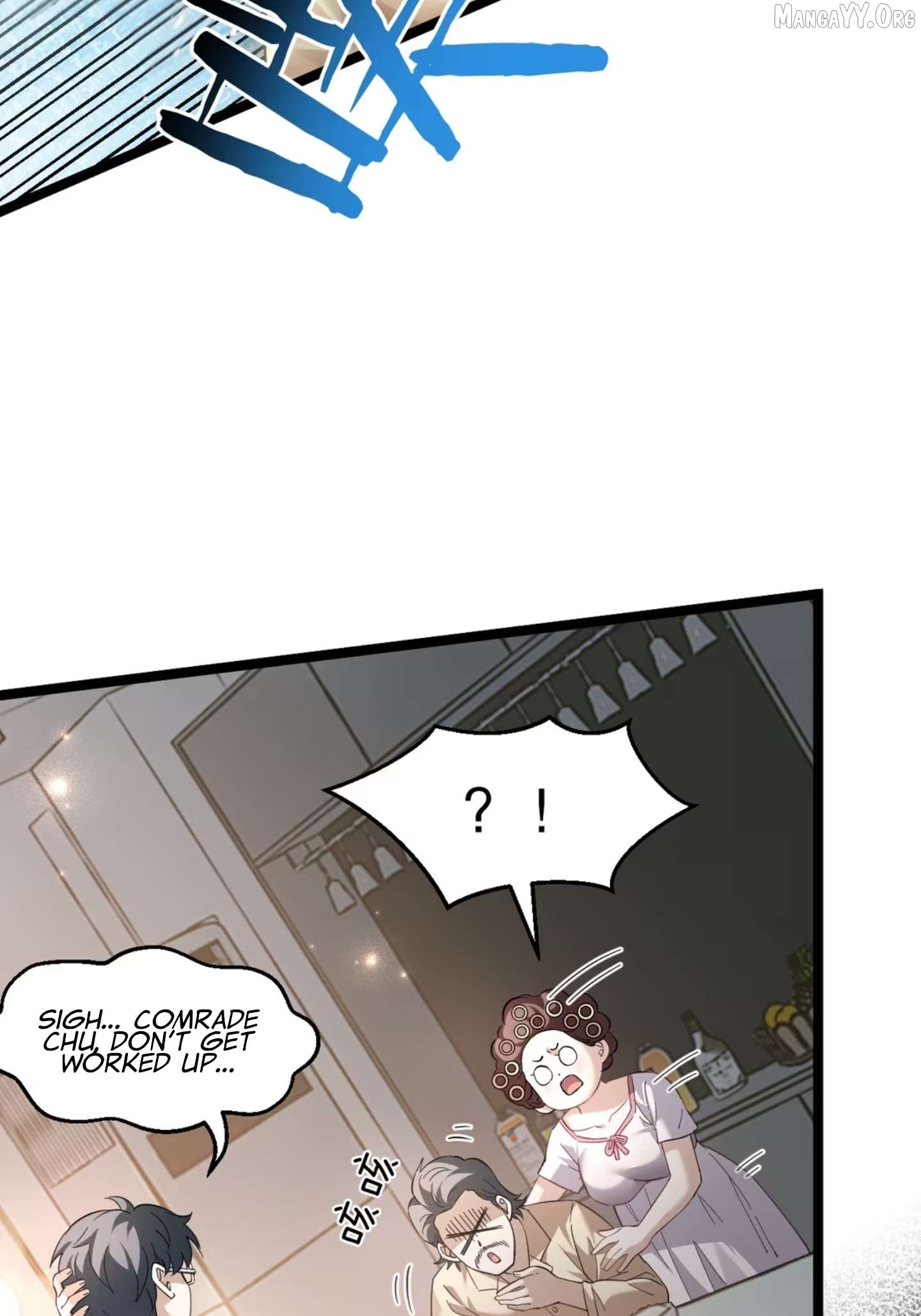 My Academic System Is Making Me Date?! Chapter 5 page 16