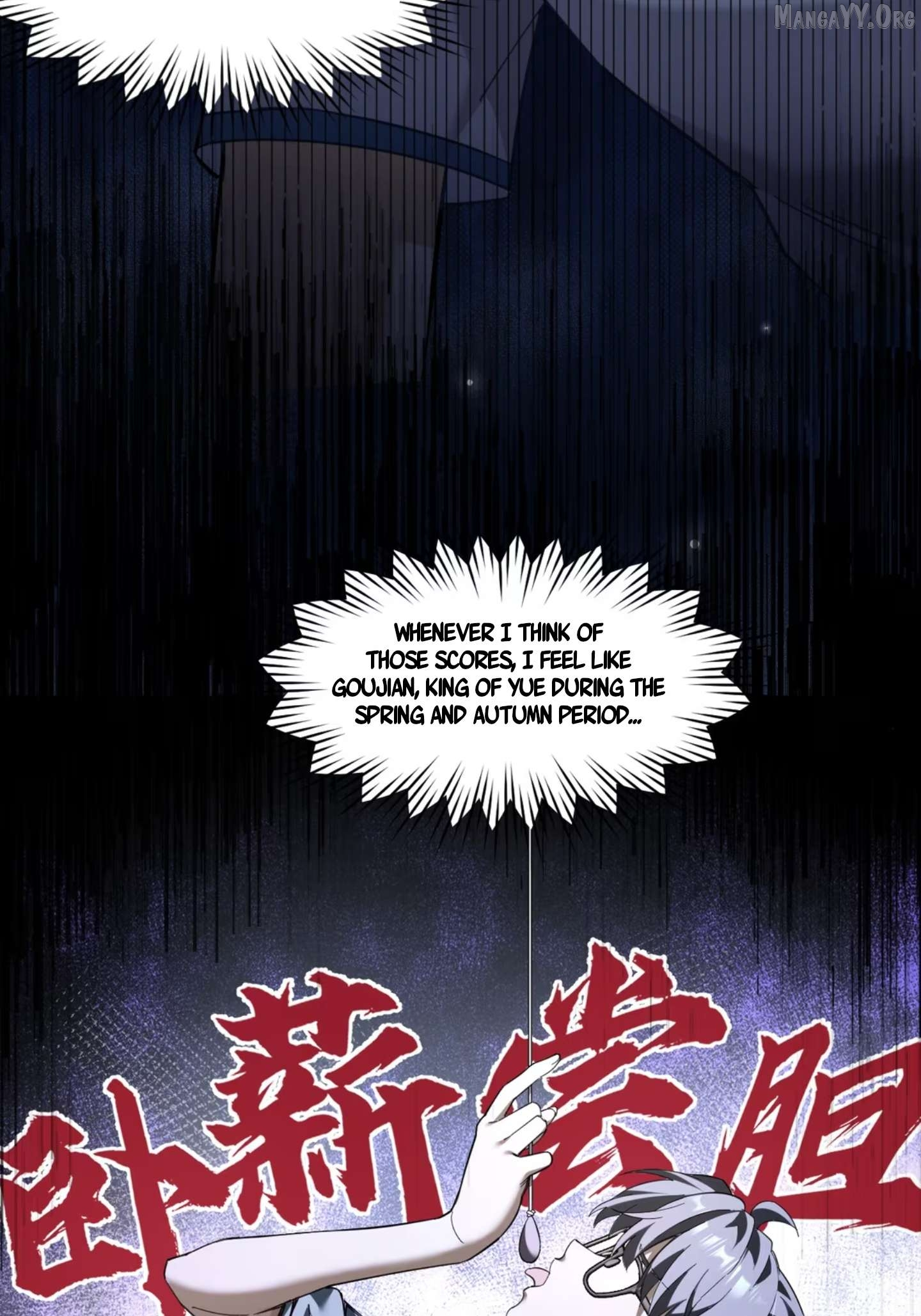 My Academic System Is Making Me Date?! Chapter 5 page 38