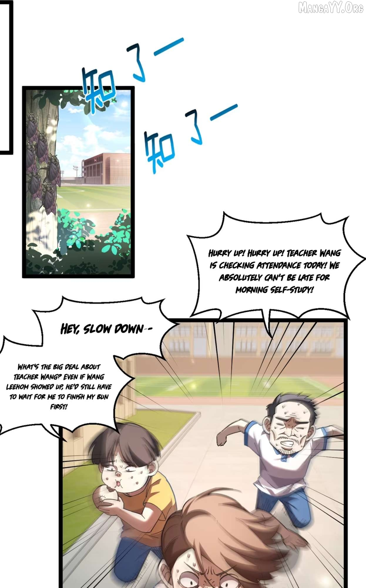 My Academic System Is Making Me Date?! Chapter 7 page 2