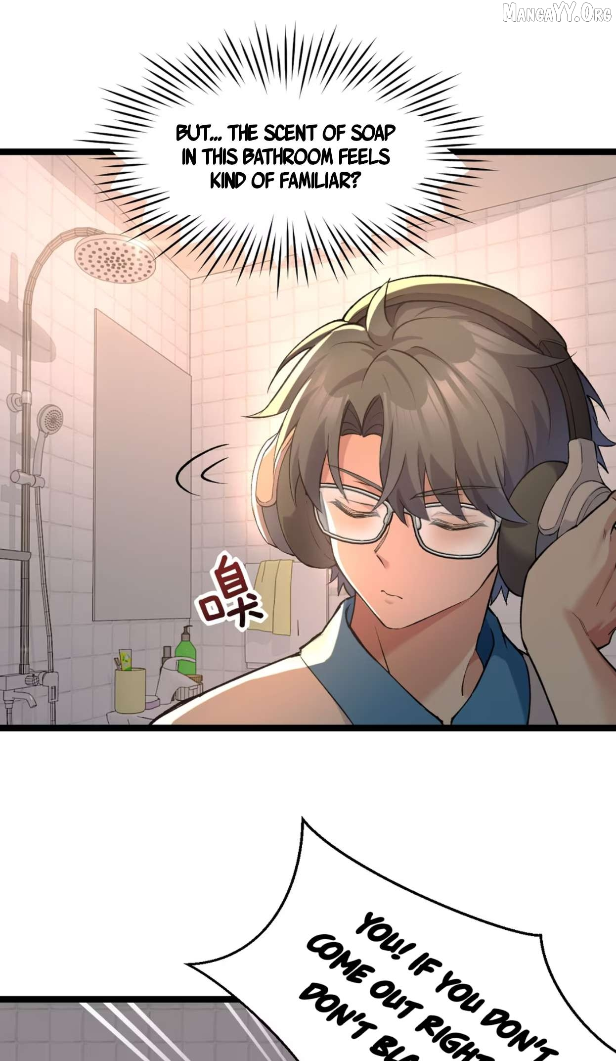 My Academic System Is Making Me Date?! Chapter 9 page 8
