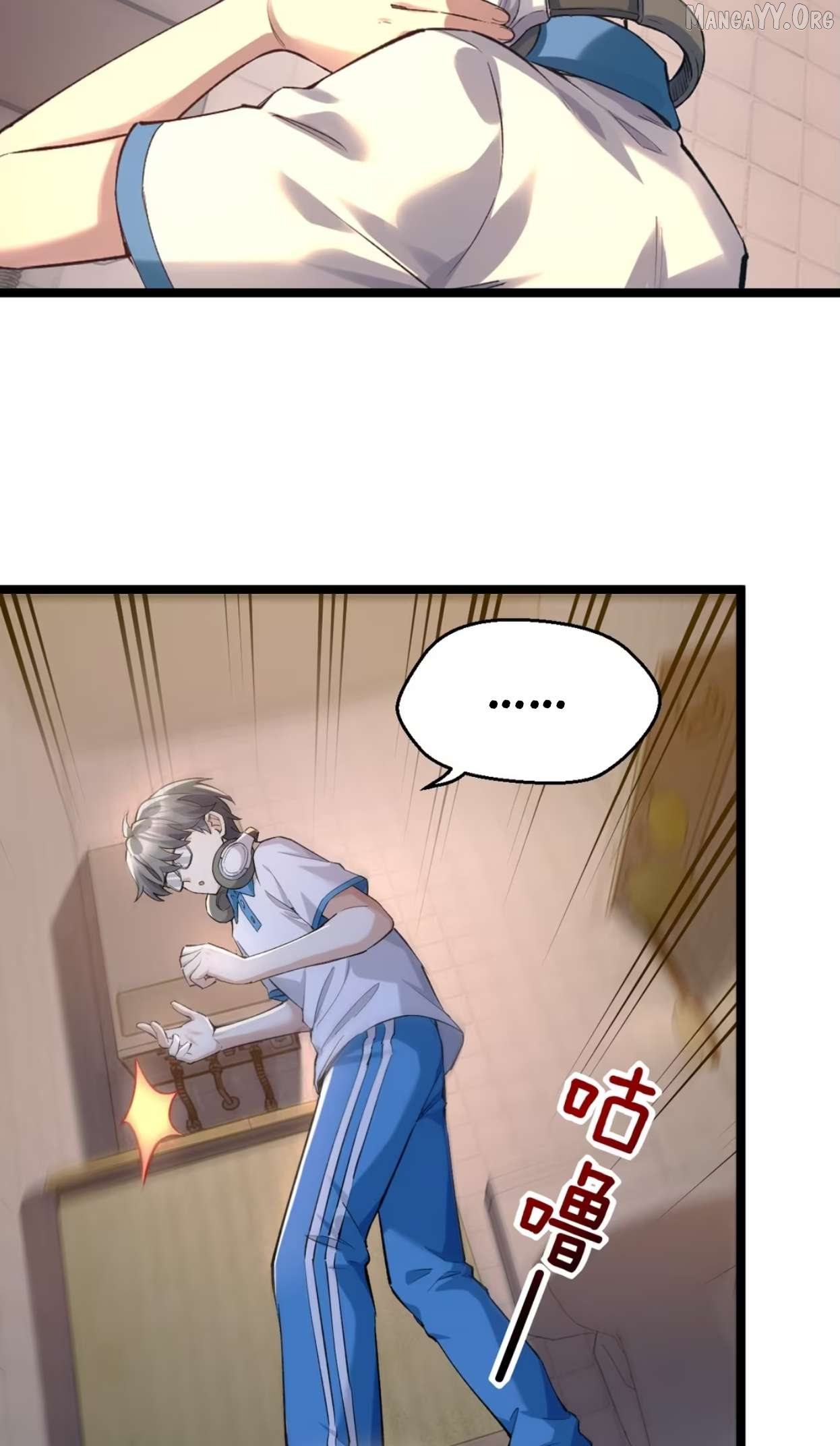 My Academic System Is Making Me Date?! Chapter 9 page 10