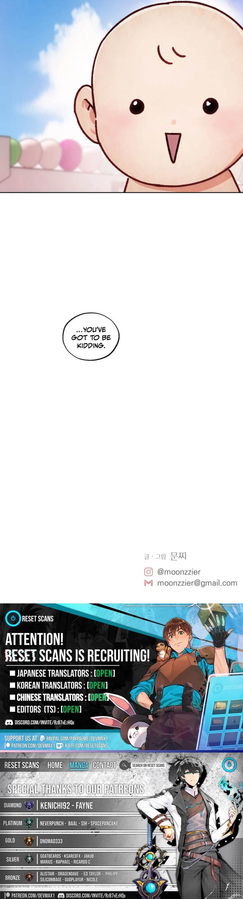 My Ancestor is Watching Me! Chapter 1 page 13