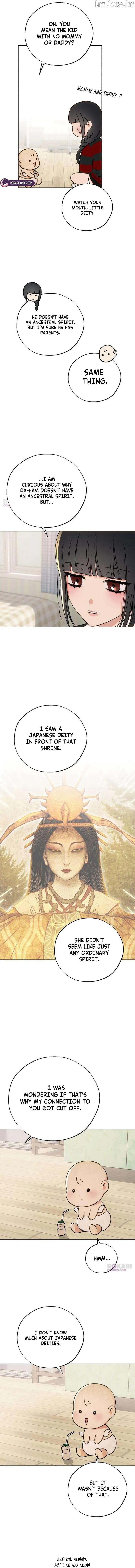 My Ancestor is Watching Me! Chapter 13 page 12