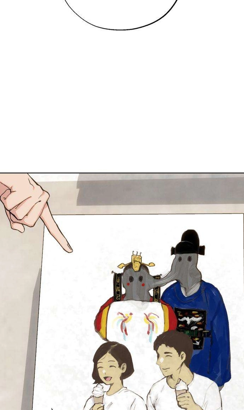 My Ancestor is Watching Me! Chapter 15 page 63