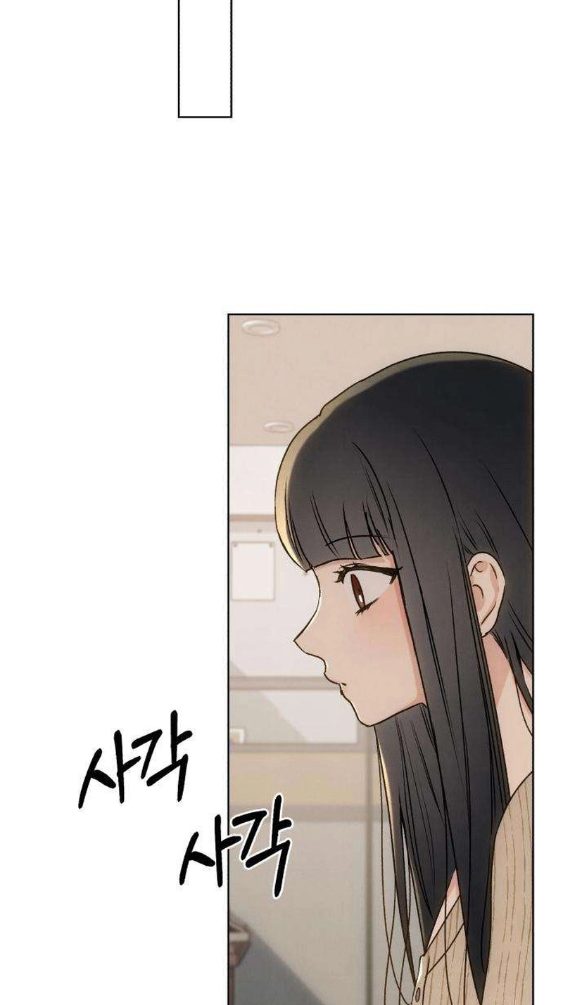 My Ancestor is Watching Me! Chapter 15 page 81