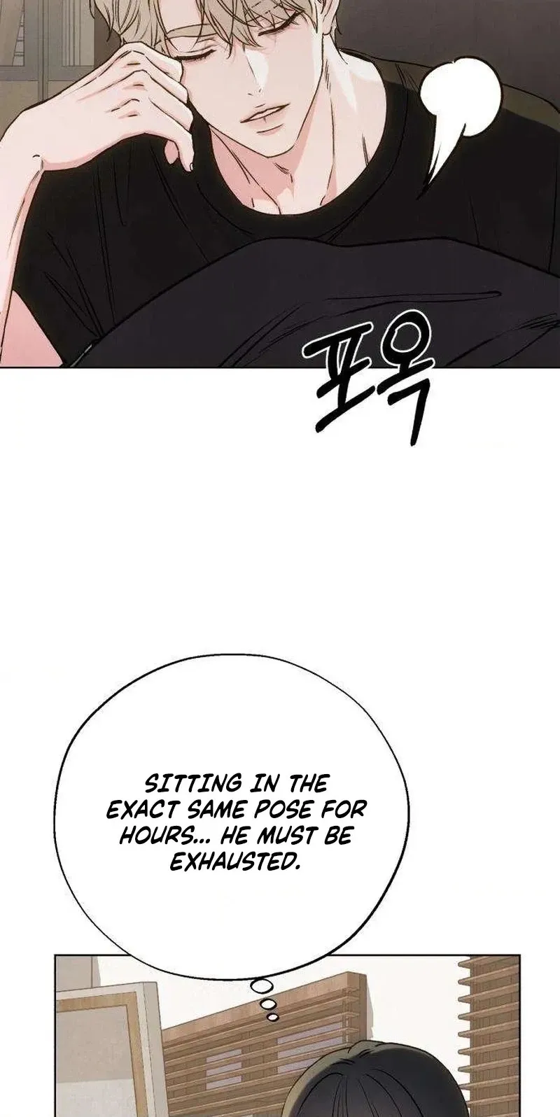My Ancestor is Watching Me! Chapter 15 page 90