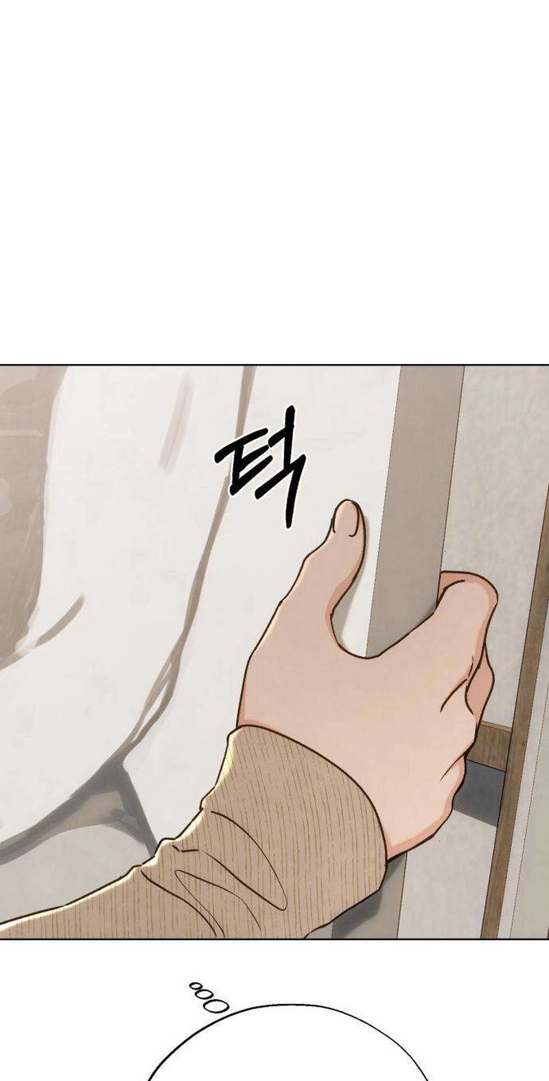 My Ancestor is Watching Me! Chapter 16 page 39