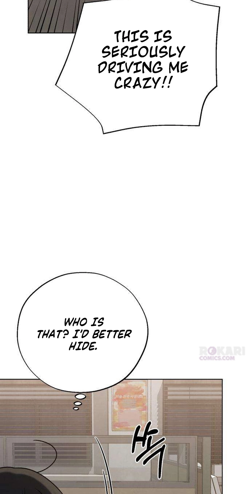 My Ancestor is Watching Me! Chapter 16 page 43