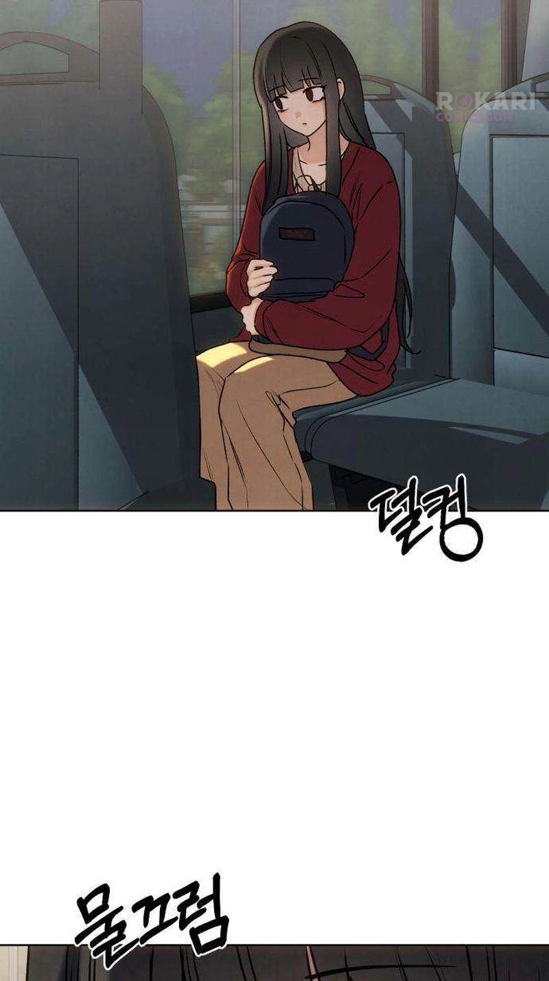 My Ancestor is Watching Me! Chapter 16 page 81