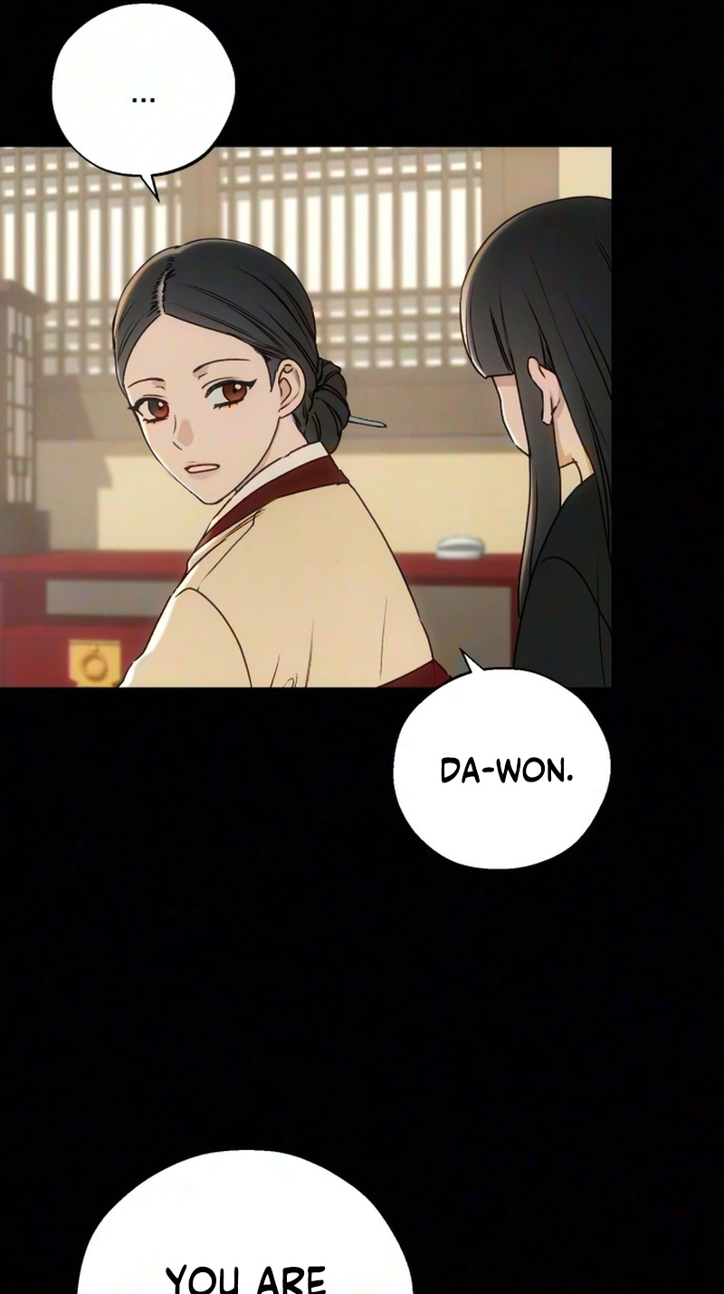 My Ancestor is Watching Me! Chapter 17 page 14