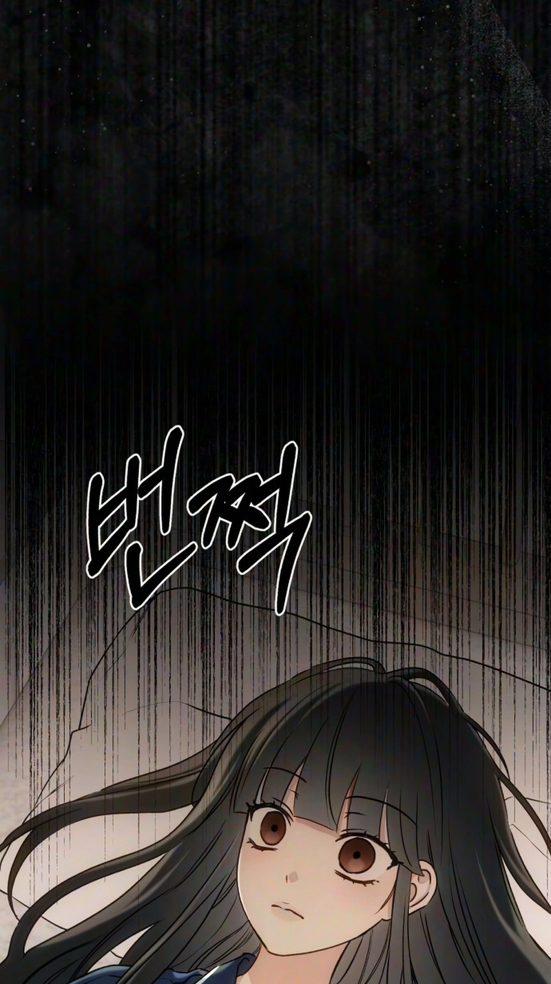 My Ancestor is Watching Me! Chapter 17 page 18