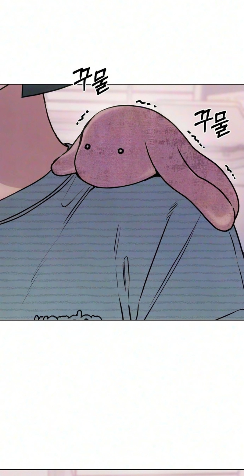 My Ancestor is Watching Me! Chapter 17 page 62