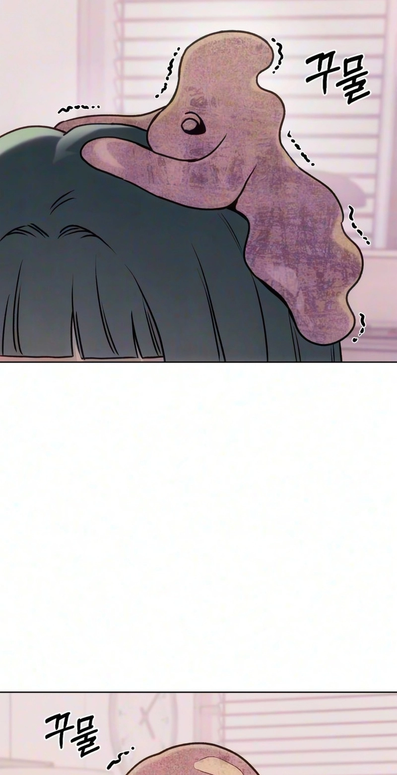 My Ancestor is Watching Me! Chapter 17 page 63