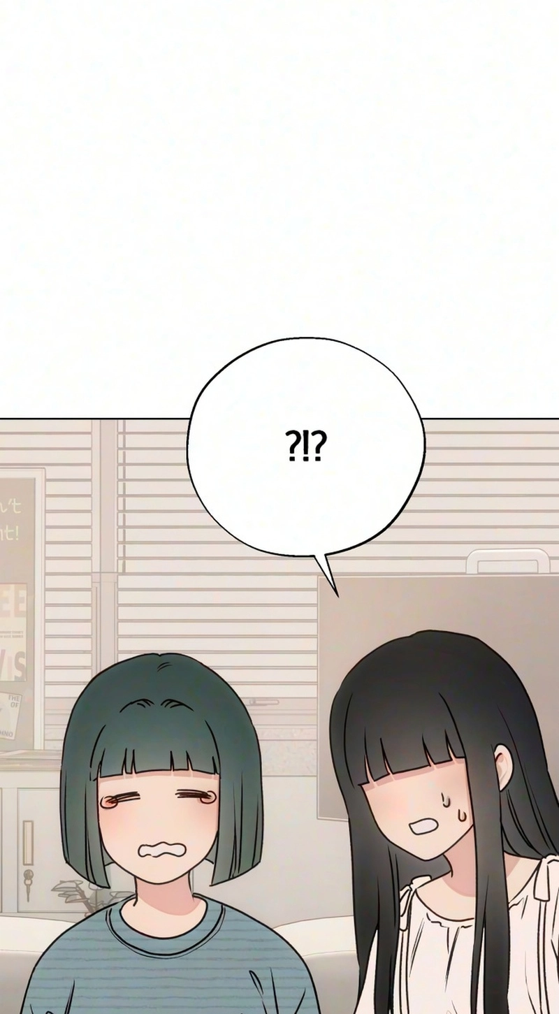 My Ancestor is Watching Me! Chapter 17 page 78