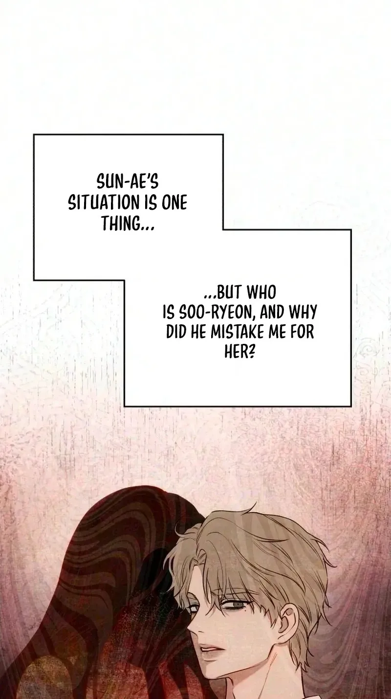 My Ancestor is Watching Me! Chapter 17 page 100