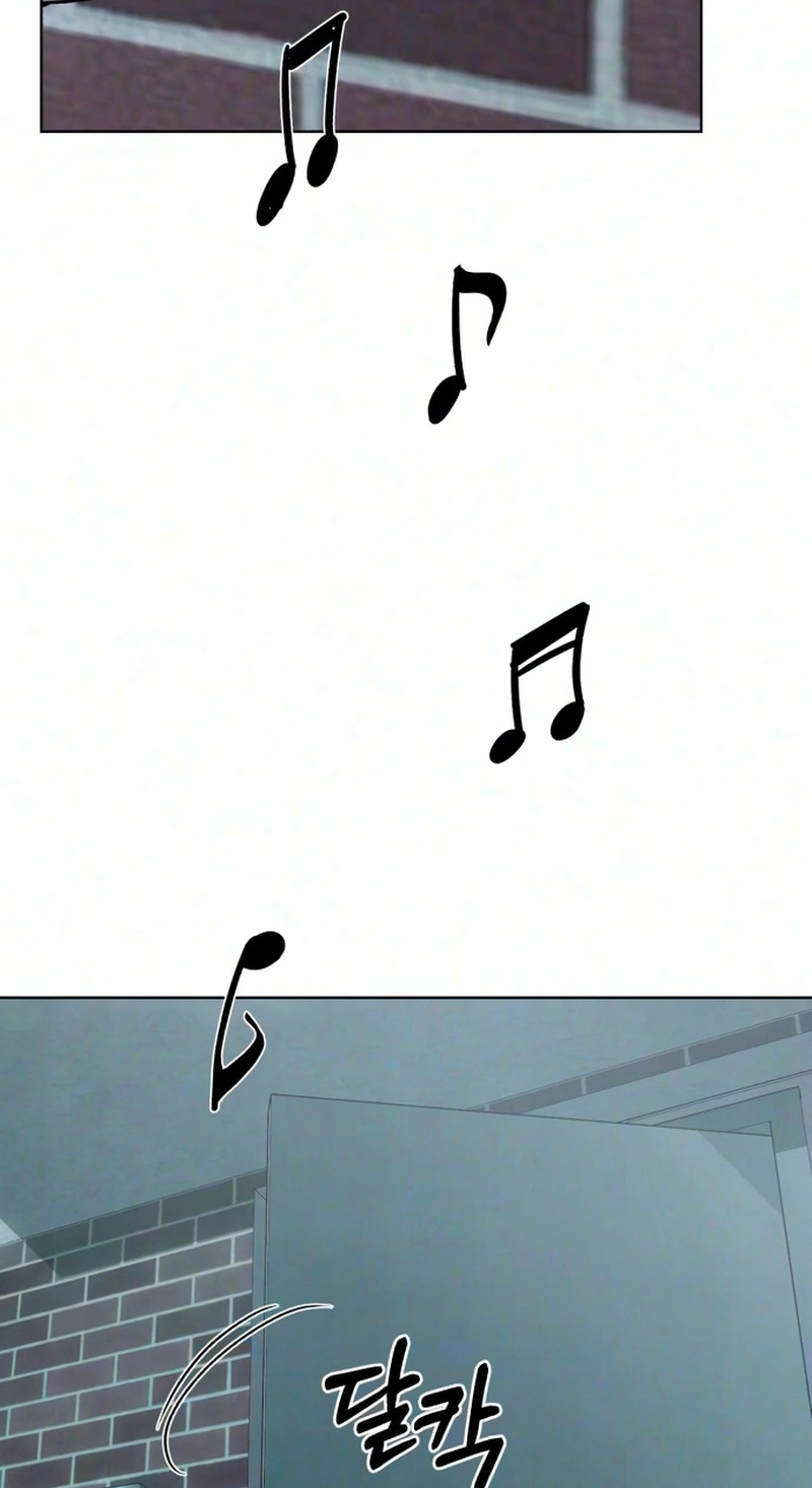 My Ancestor is Watching Me! Chapter 17 page 112