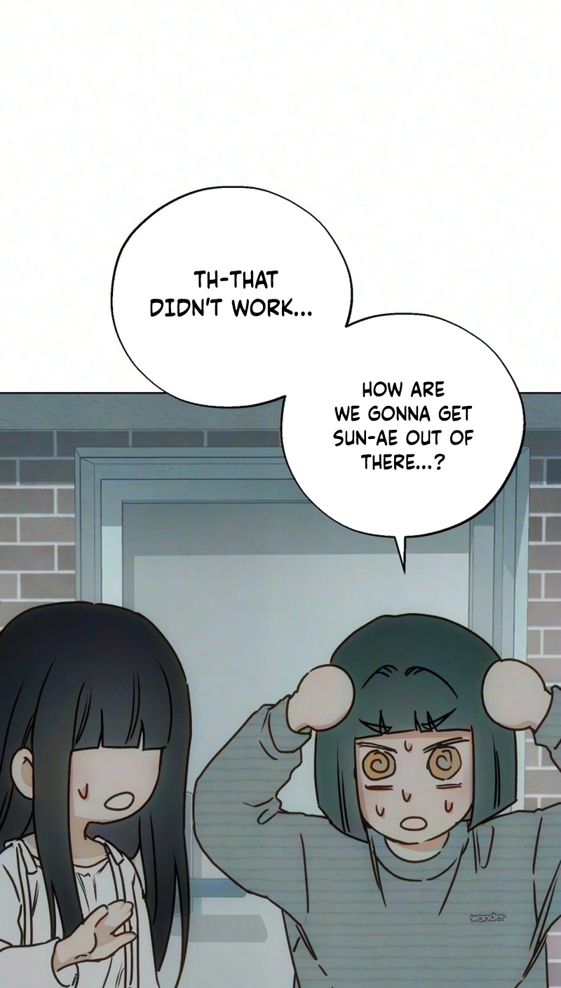My Ancestor is Watching Me! Chapter 18 page 18