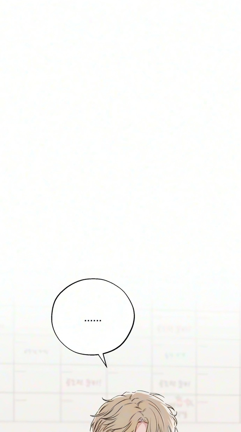 My Ancestor is Watching Me! Chapter 18 page 46