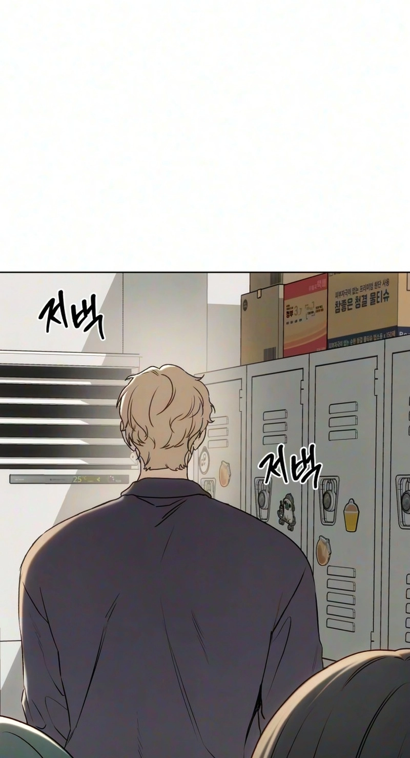 My Ancestor is Watching Me! Chapter 18 page 63