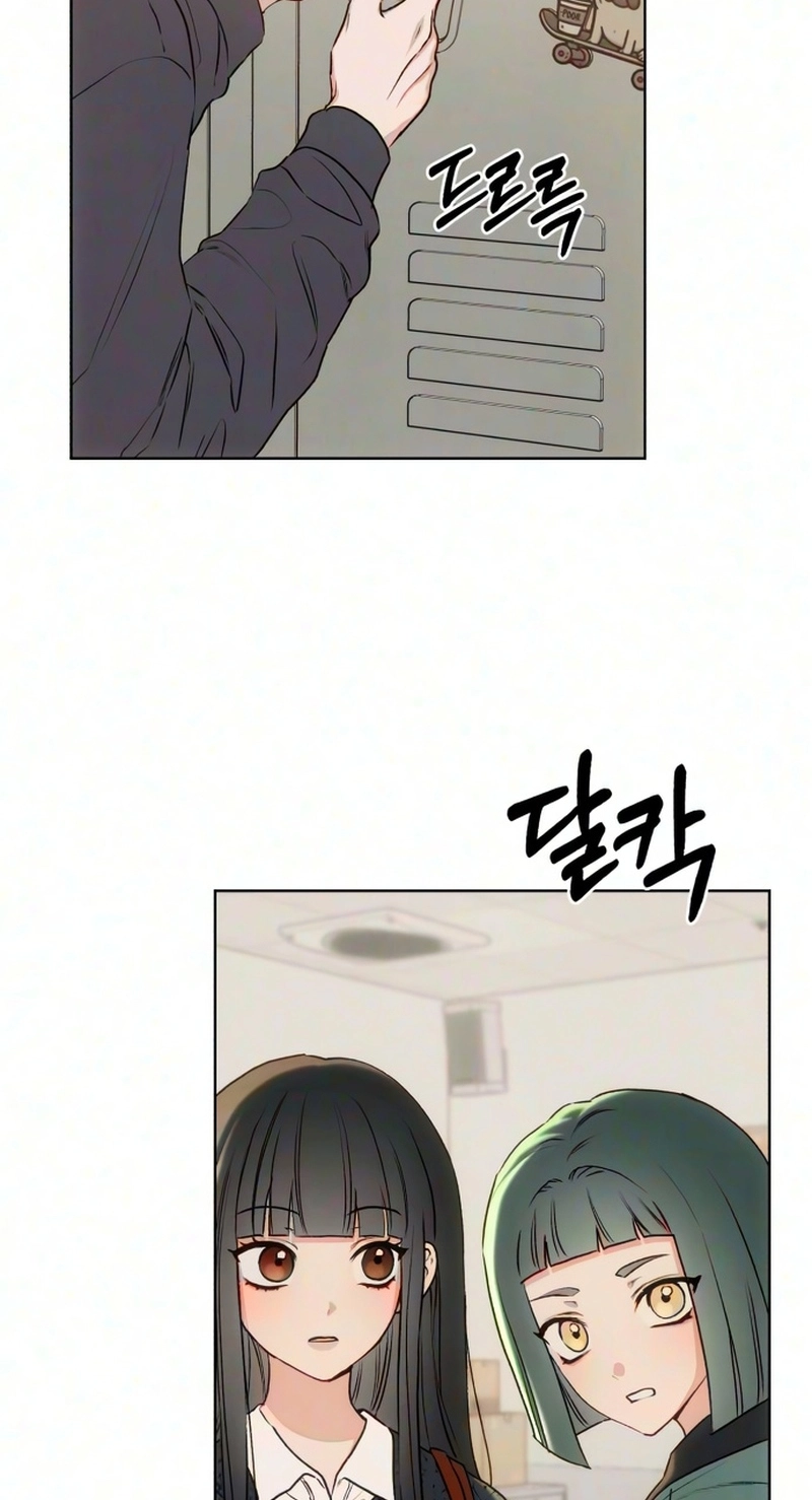 My Ancestor is Watching Me! Chapter 18 page 65