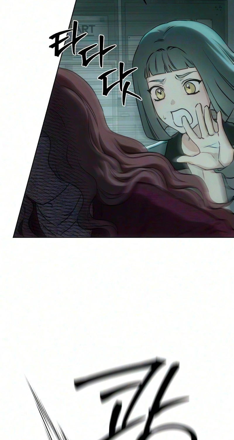 My Ancestor is Watching Me! Chapter 19 page 32