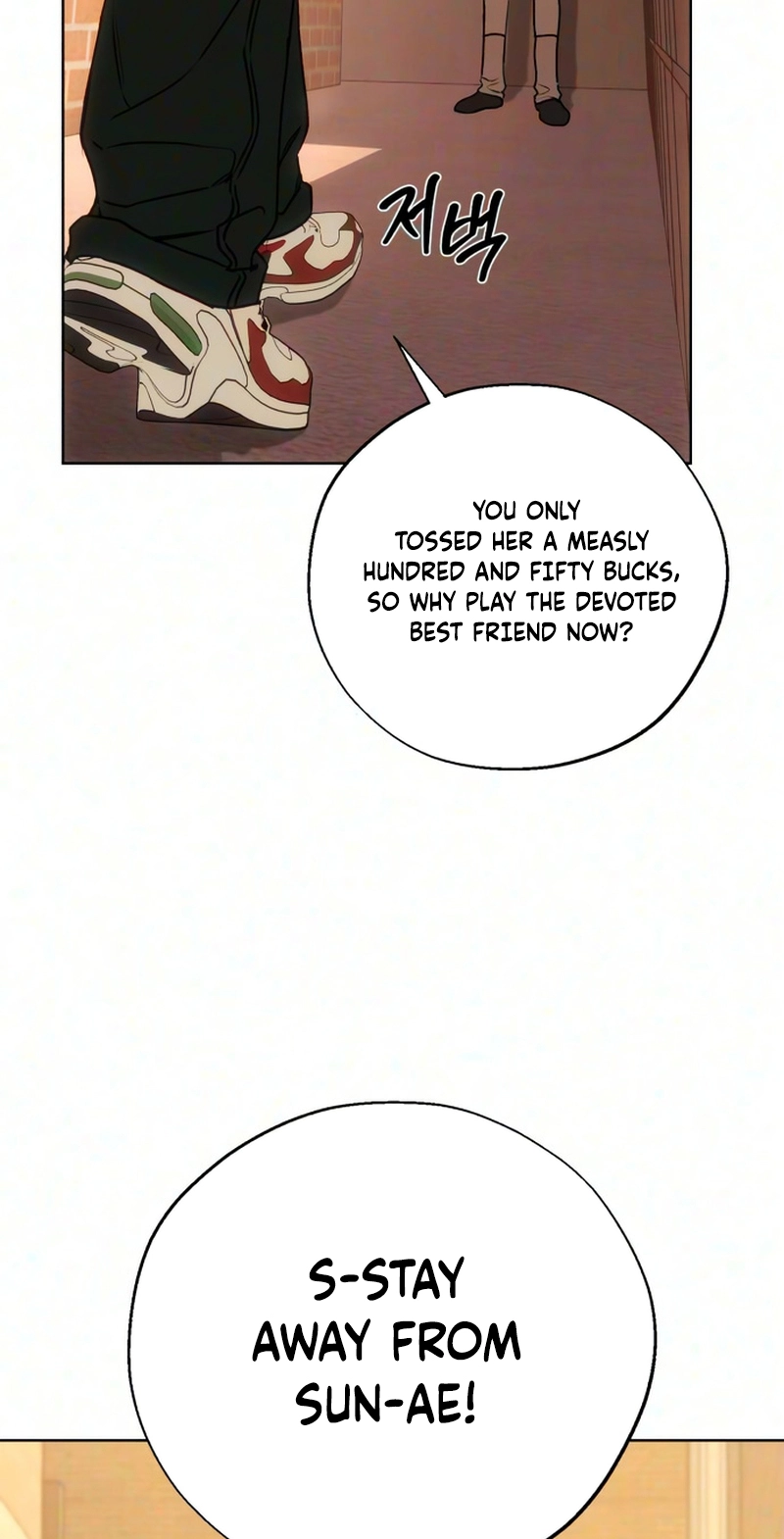 My Ancestor is Watching Me! Chapter 19 page 62