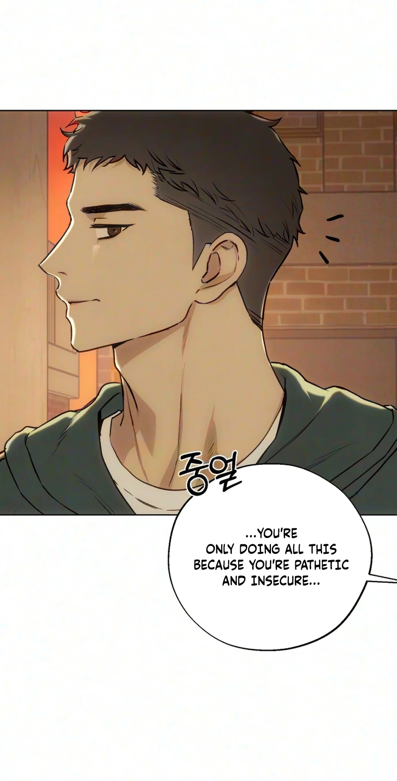 My Ancestor is Watching Me! Chapter 19 page 72