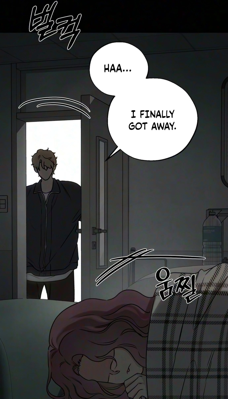 My Ancestor is Watching Me! Chapter 20 page 32