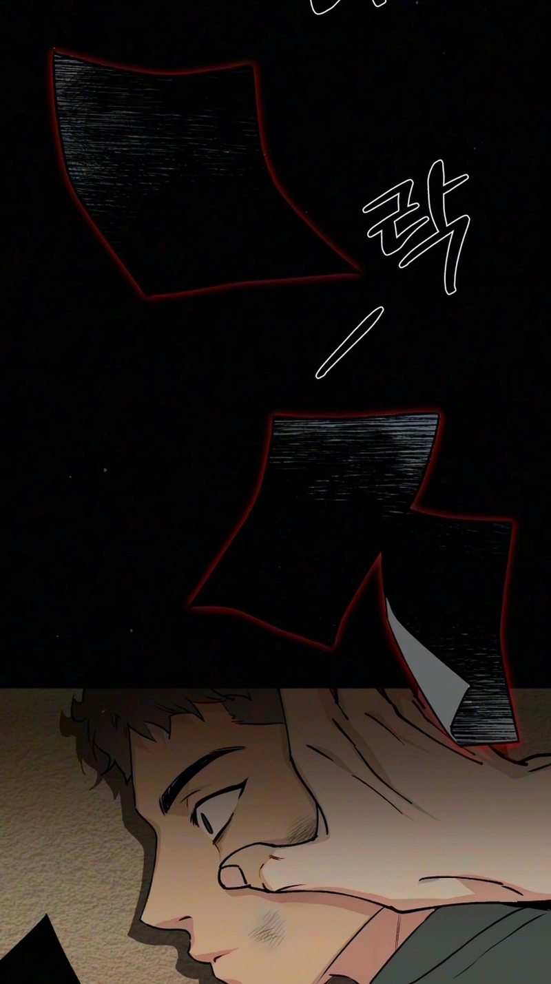 My Ancestor is Watching Me! Chapter 20 page 81